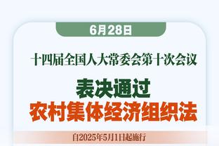 姆巴佩去皇马？莱万：还没here we go?若能和他交手那会很酷