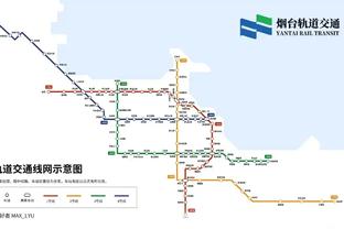 基根-穆雷：顺位越高责任越大 希望能为球队分担压力